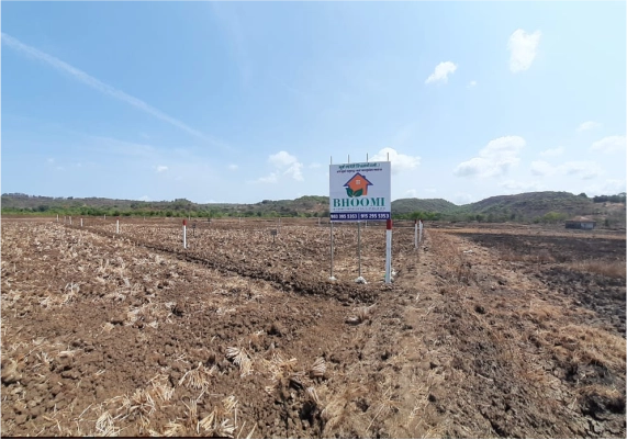 MIDC Development Sarade Punade gallery photo